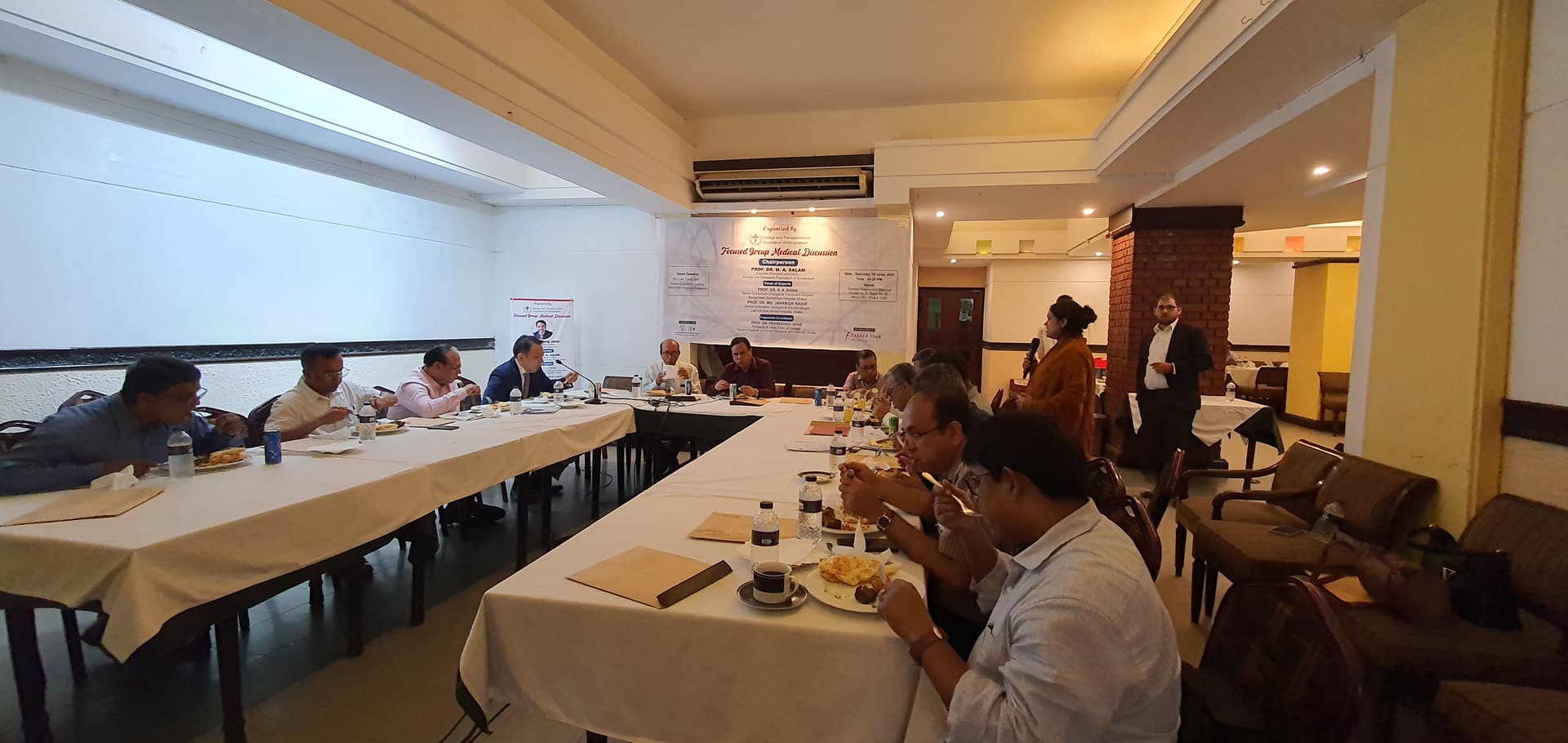 IMIC Event Gallery