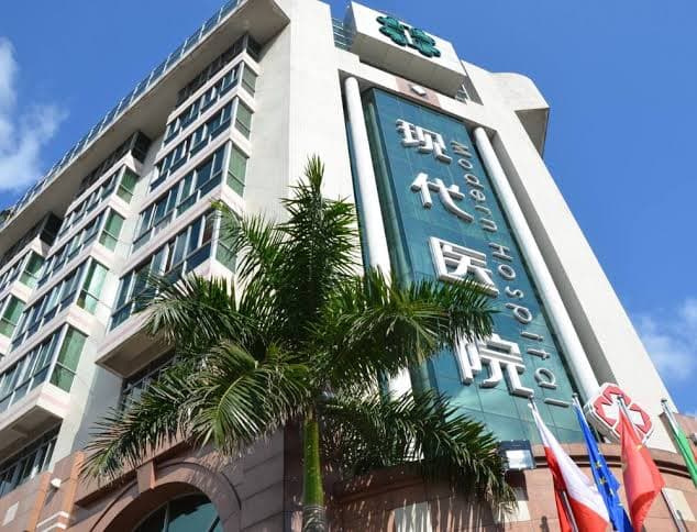 Modern Cancer Hospital Guangzhou (St. Stamford)