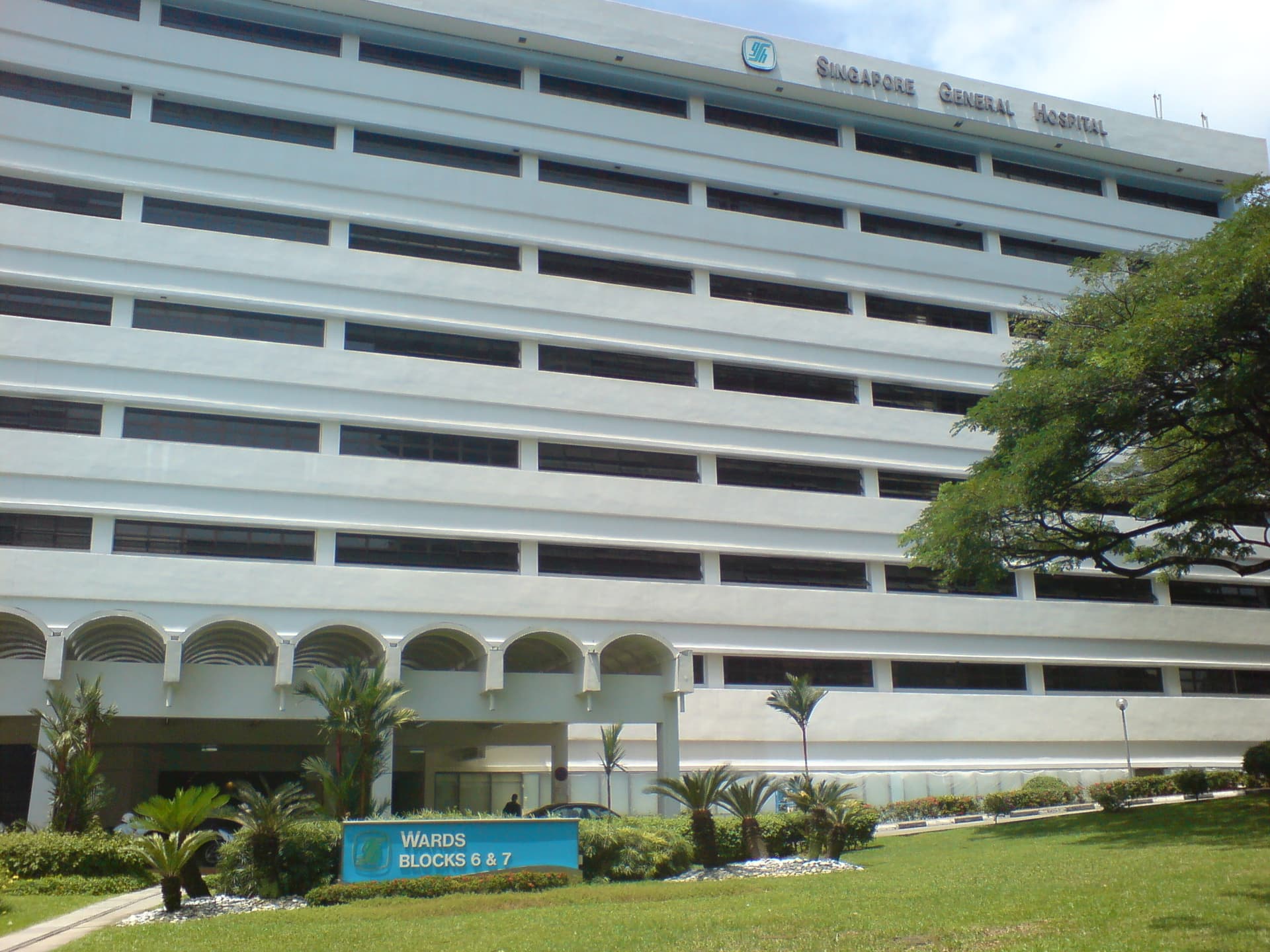 Singapore General Hospital gallery 2